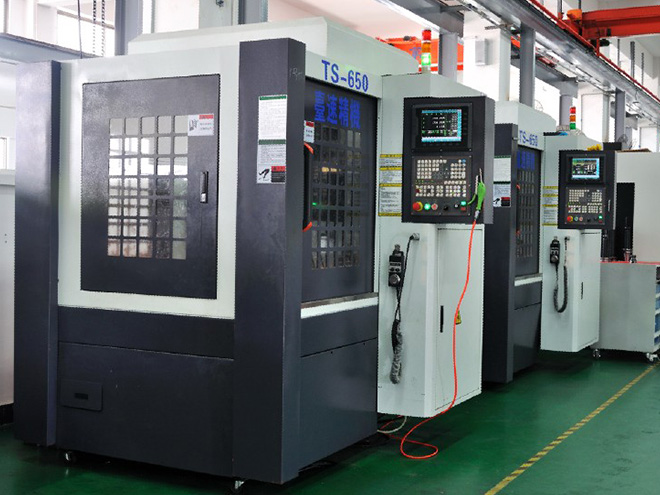 CNC Center